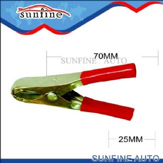 Battery Clip 15A