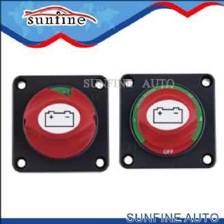Panel-mount Battery Switch